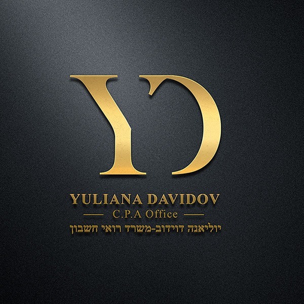 עיצוב לוגו לרואת חשבון יוליאנה דוידוב